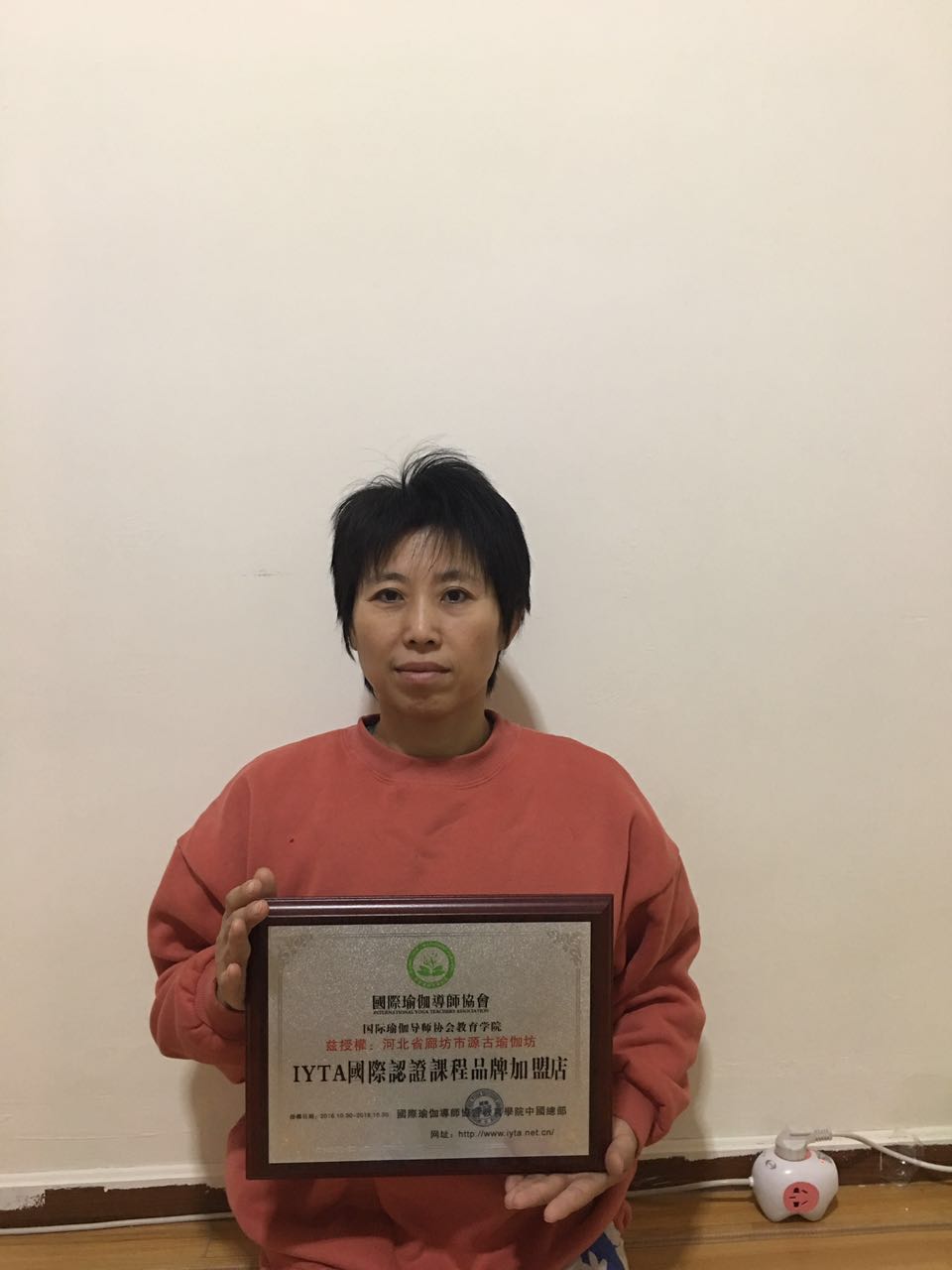 河北廊坊