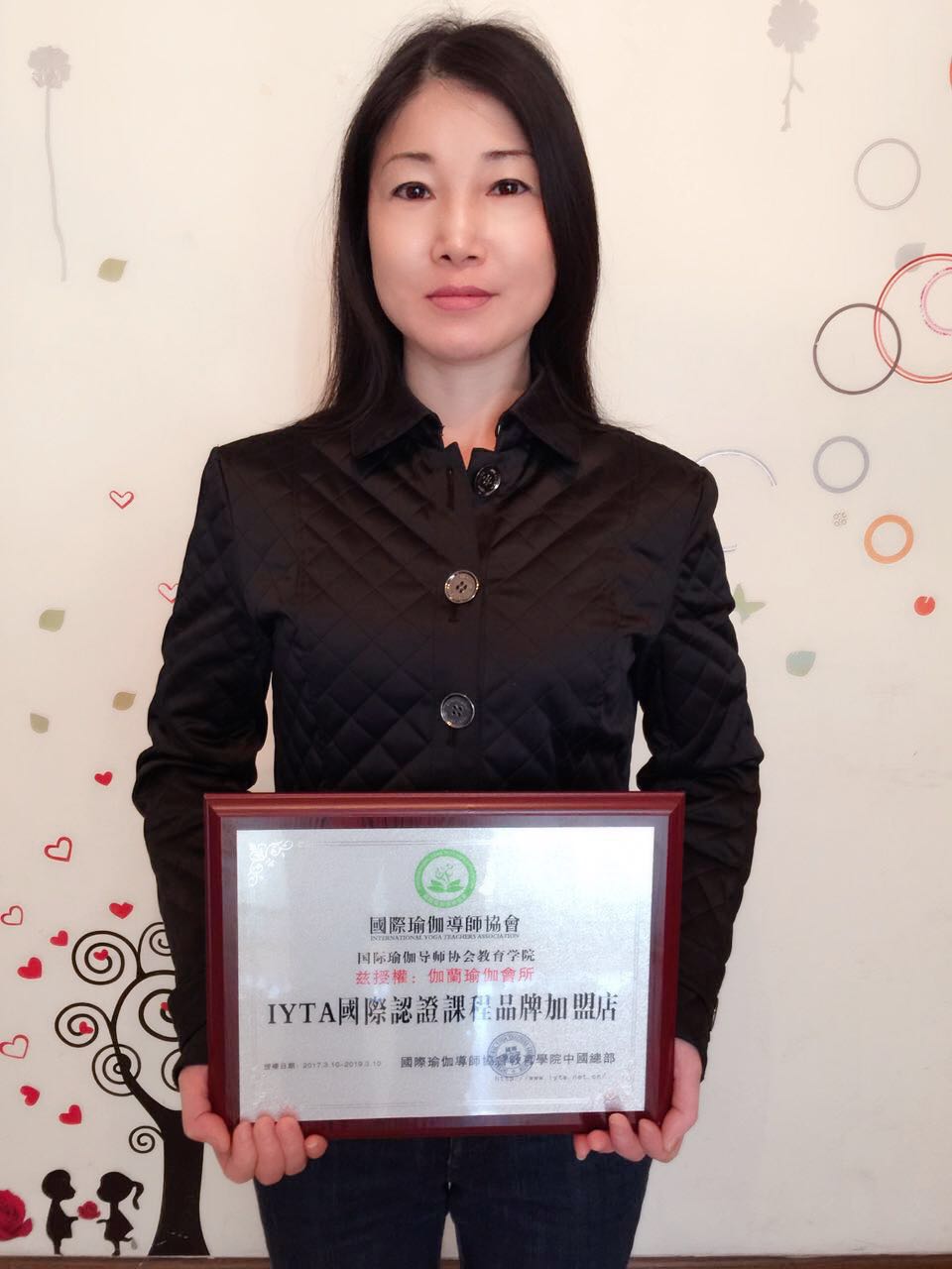 成都成羊区