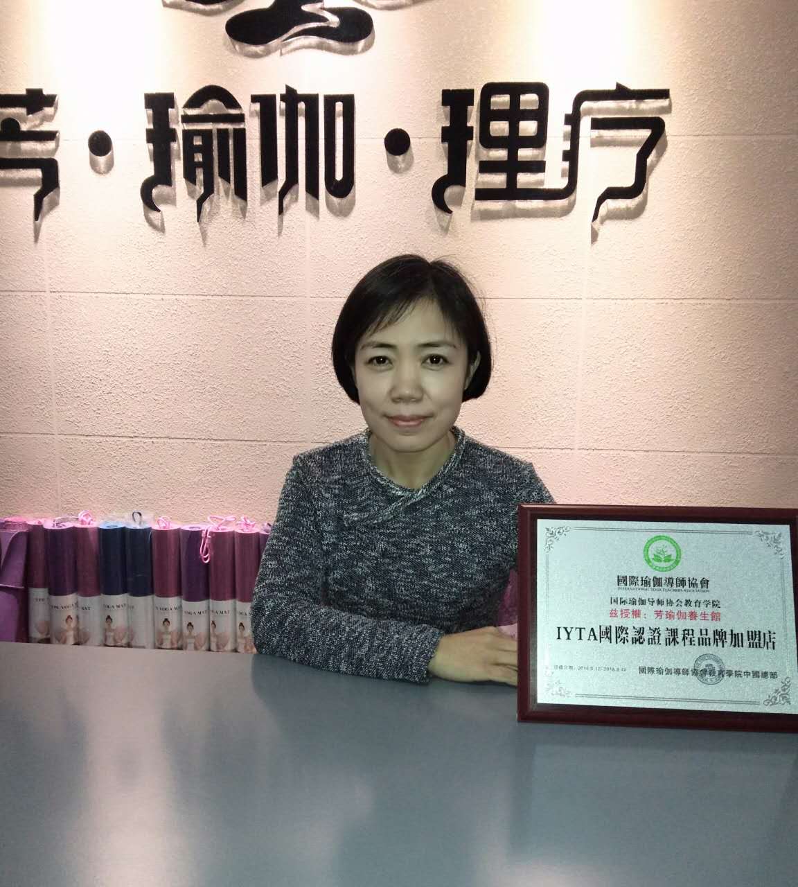浙江金华婺城区