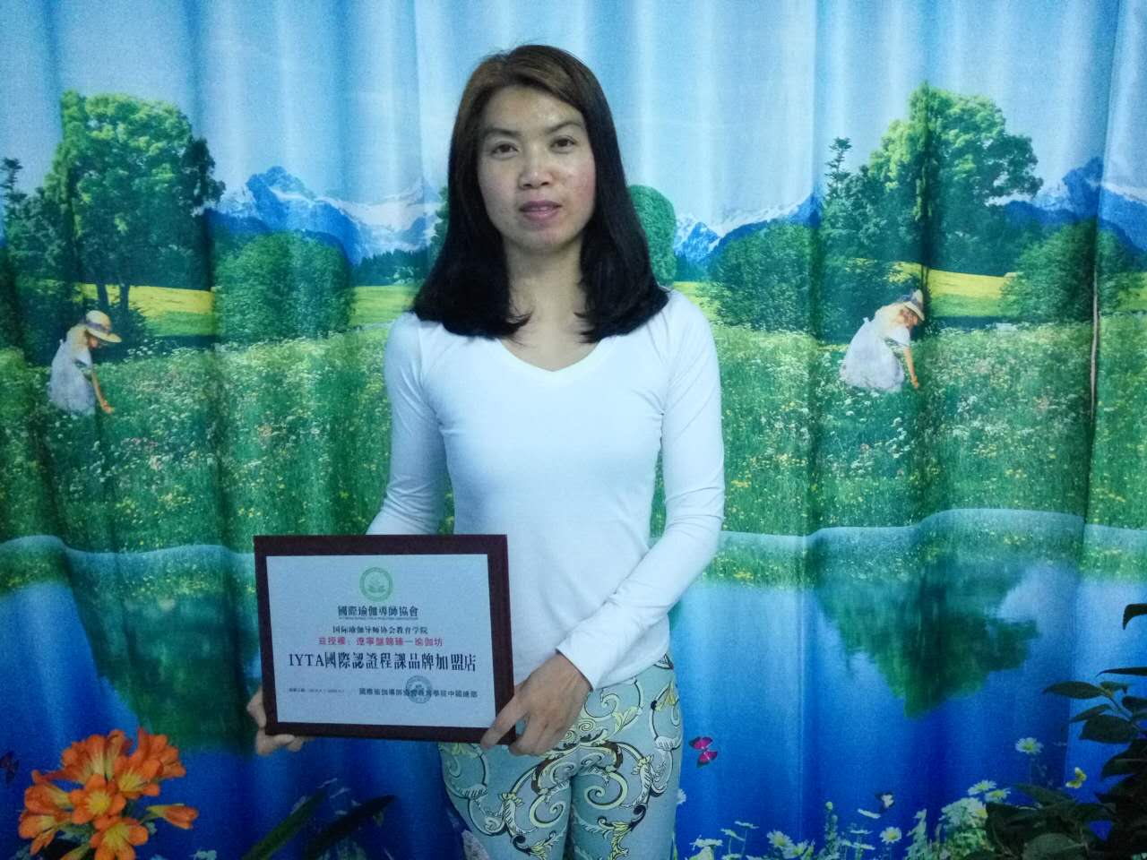 辽宁锦州
