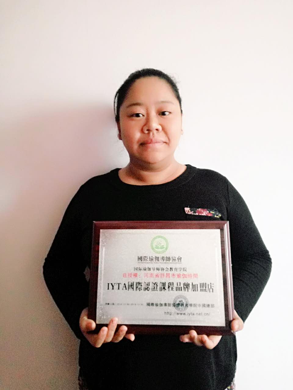 河南许昌