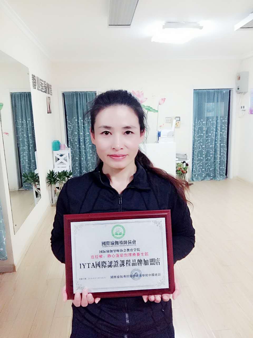 青岛市市北区福州路