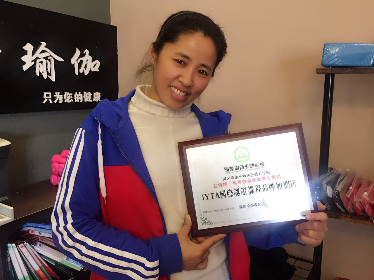 江苏省徐州市丰县