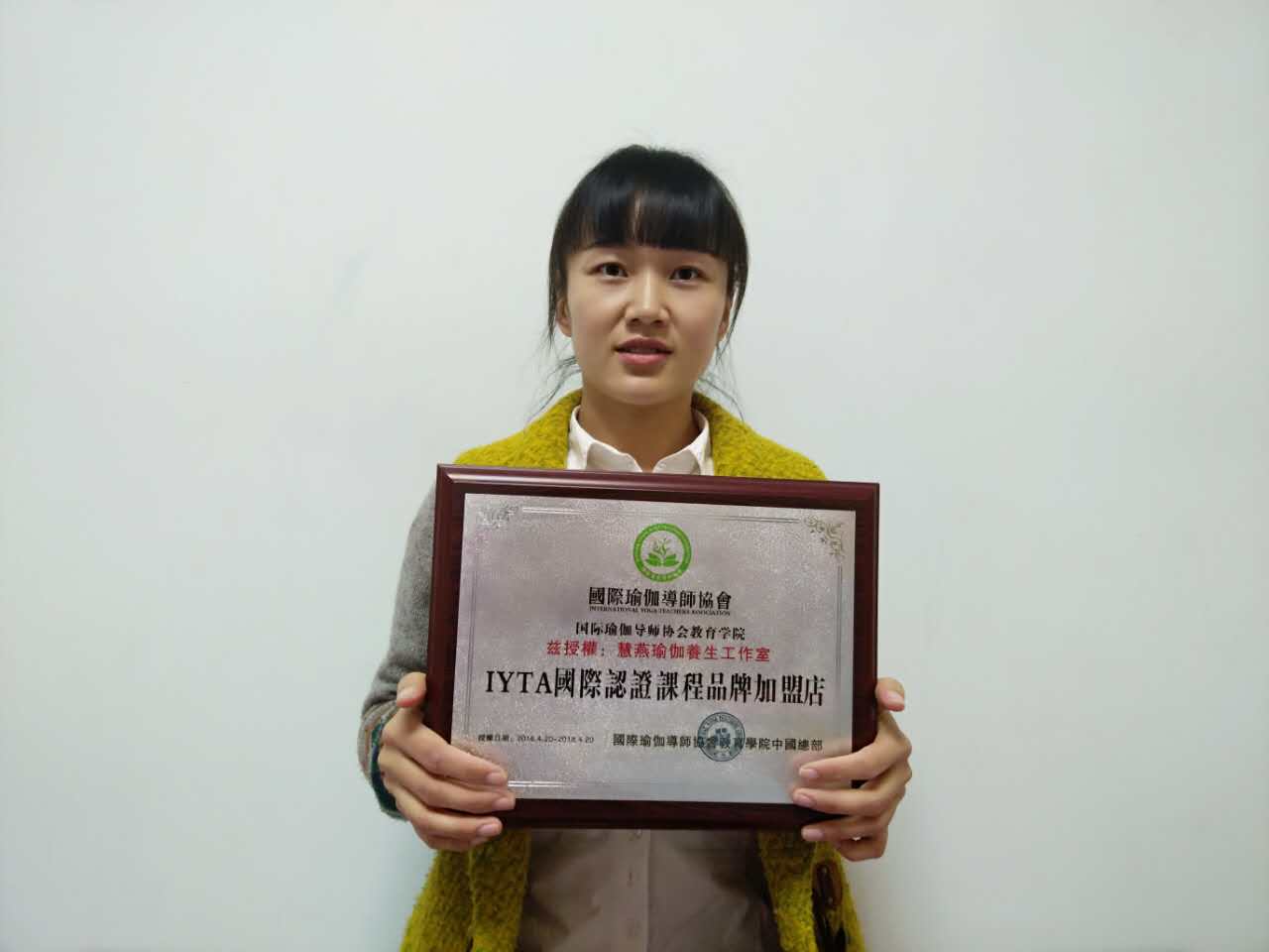 河南郑州新密市