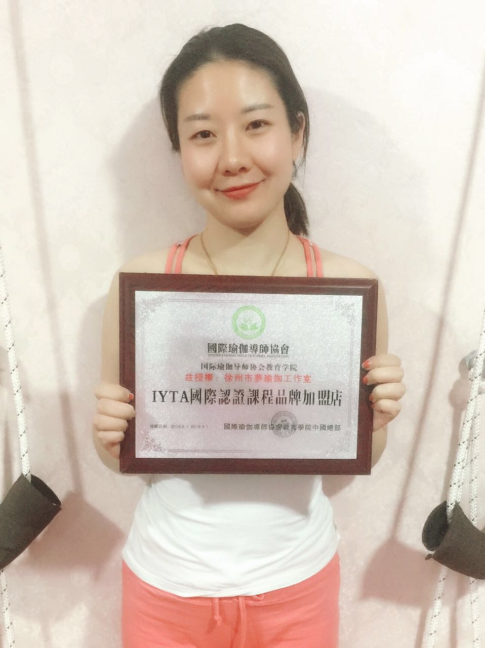 江苏徐州