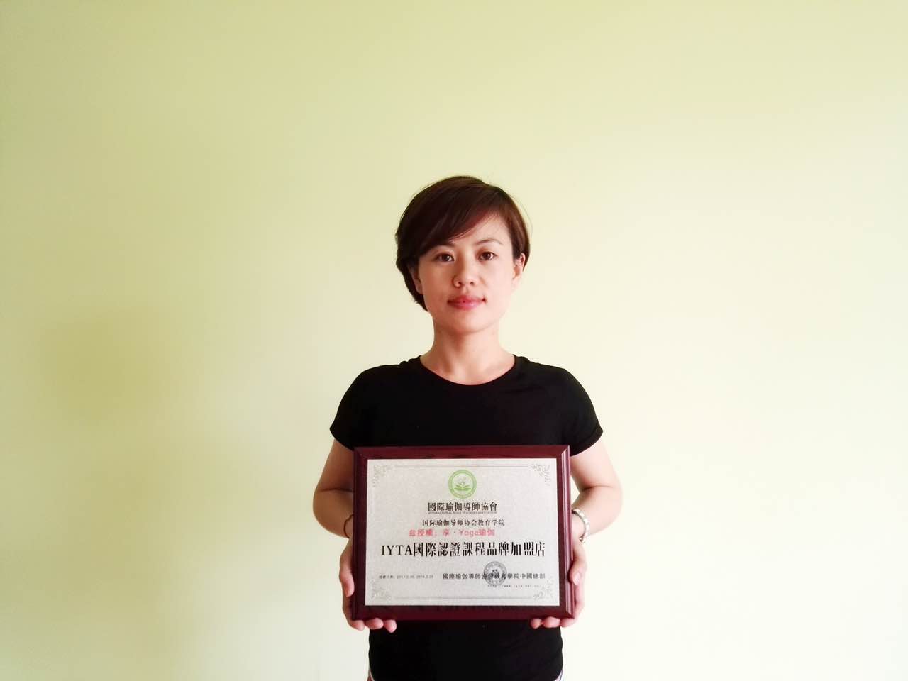 天津津南