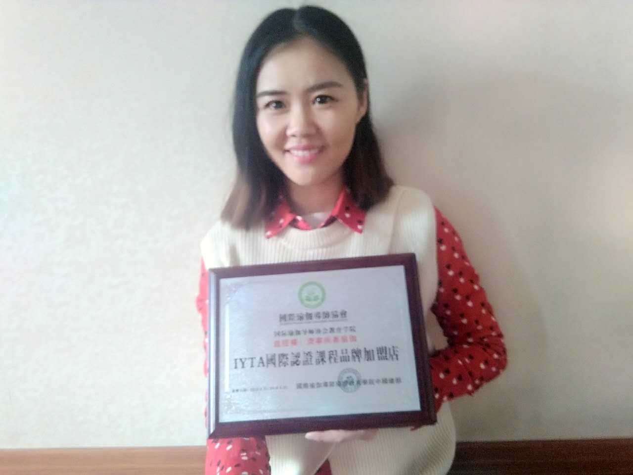 山东济宁