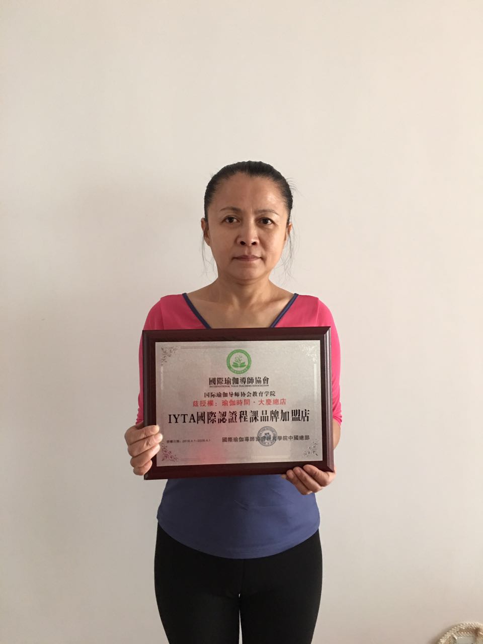 黑龙江大庆