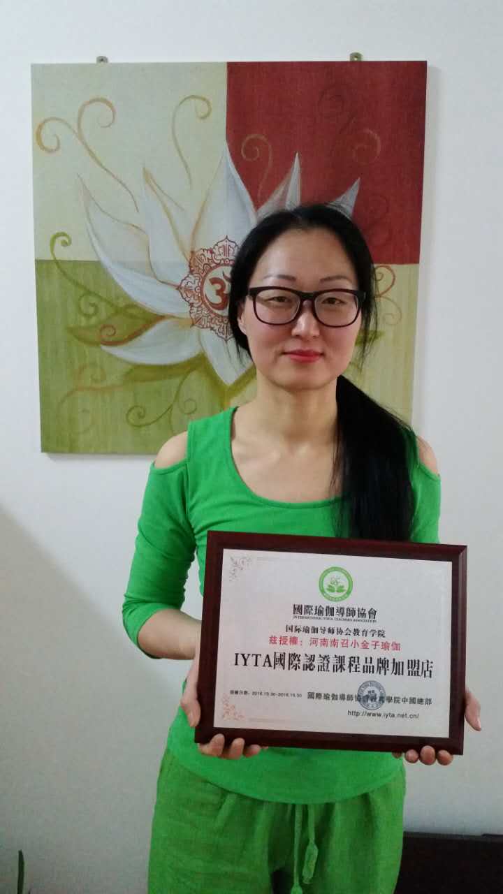 河南南召