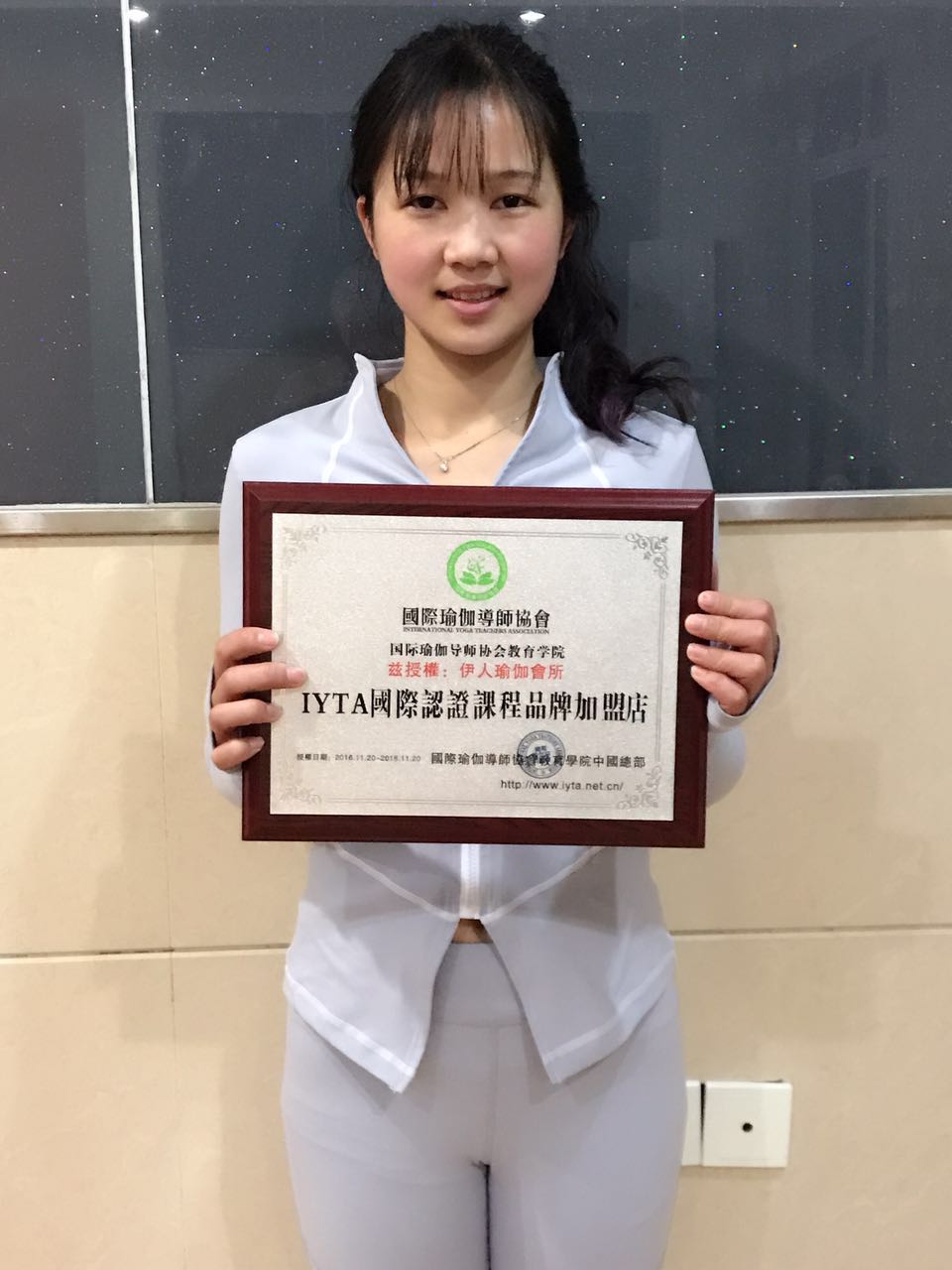 武汉江汉
