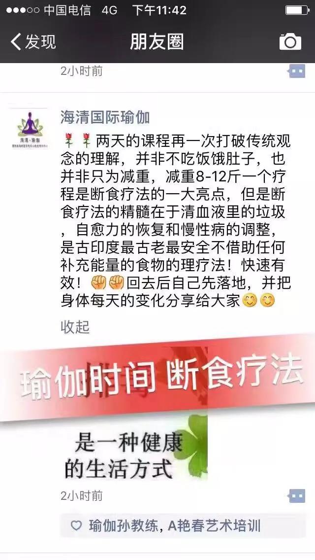 微信图片_20191207101236.jpg