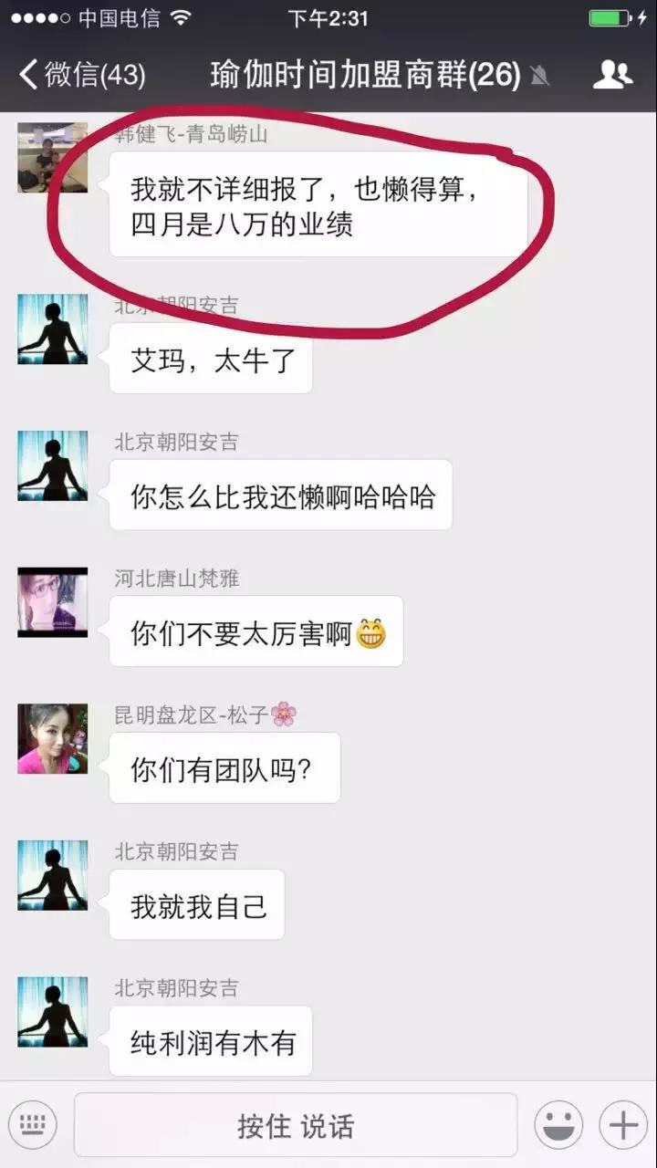 微信图片_20191207101420.jpg