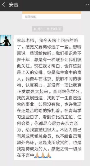 微信图片_20200602110755.png