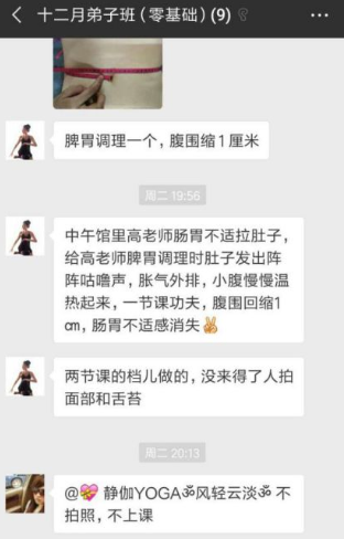微信图片_20200602111623.png