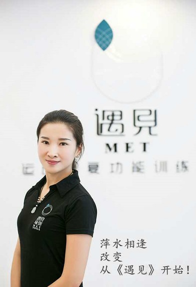 贺绍凤老师